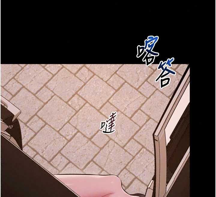 獄火重生第80話-我才是材賢的正宮