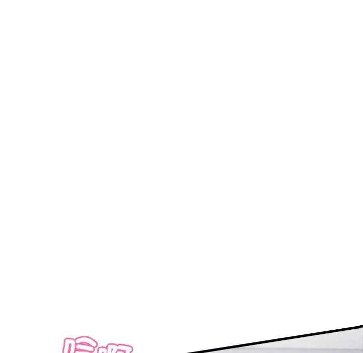 渣男生存守則第6話