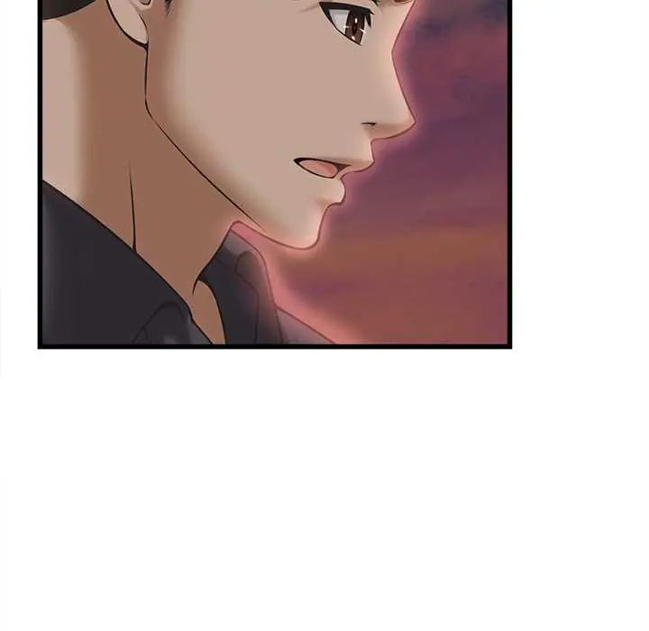 她們的夜晚屬於我第54話