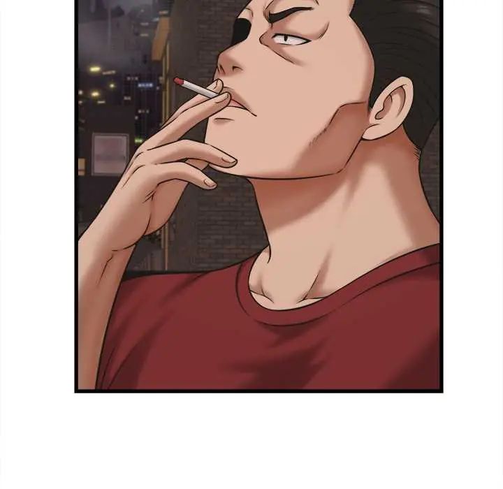 她們的夜晚屬於我第54話