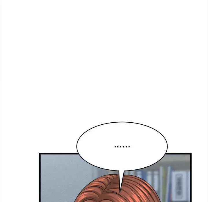 她們的夜晚屬於我第54話
