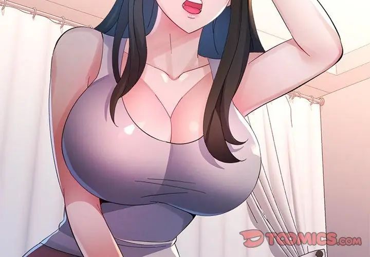 特別課程第26話