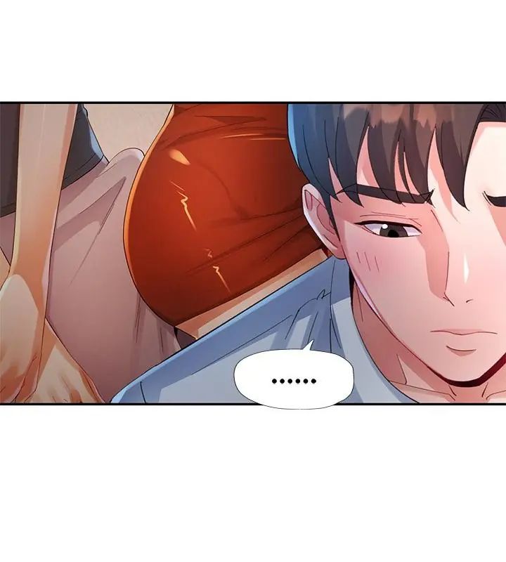 特別課程第26話