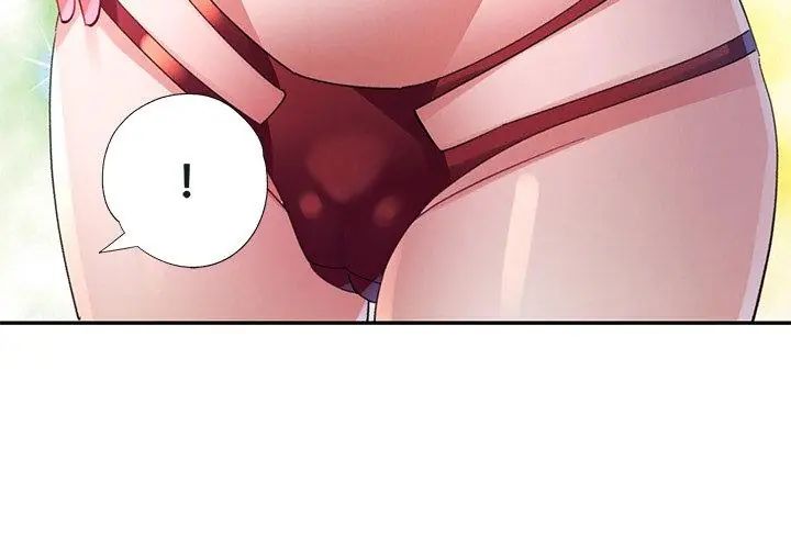 特別課程第26話
