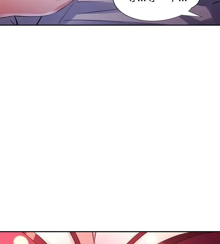 特別課程第26話