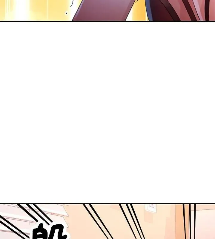 特別課程第27話