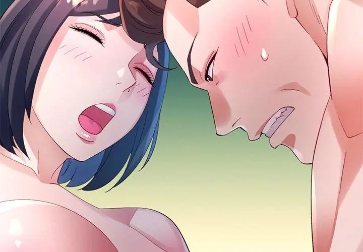 特別課程第27話
