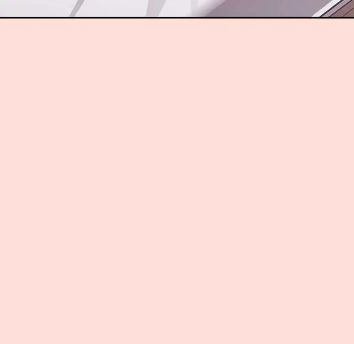 公主殿下要收種子啦！第45話
