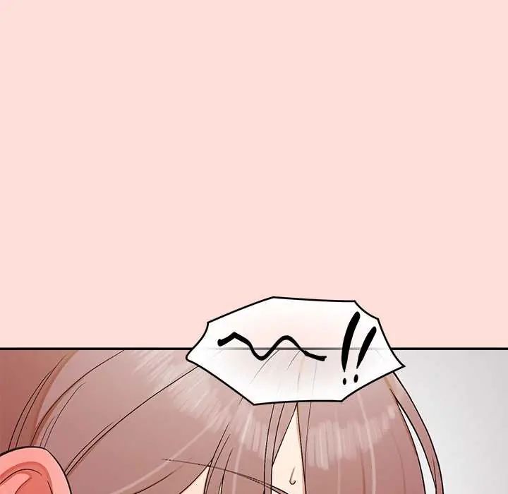 公主殿下要收种子啦!第45話