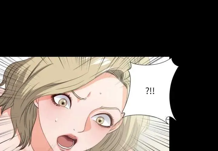 無法上色的關係第38話