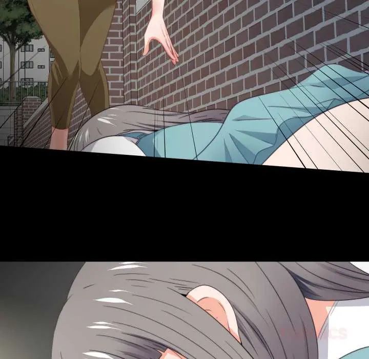 無法上色的關係第38話