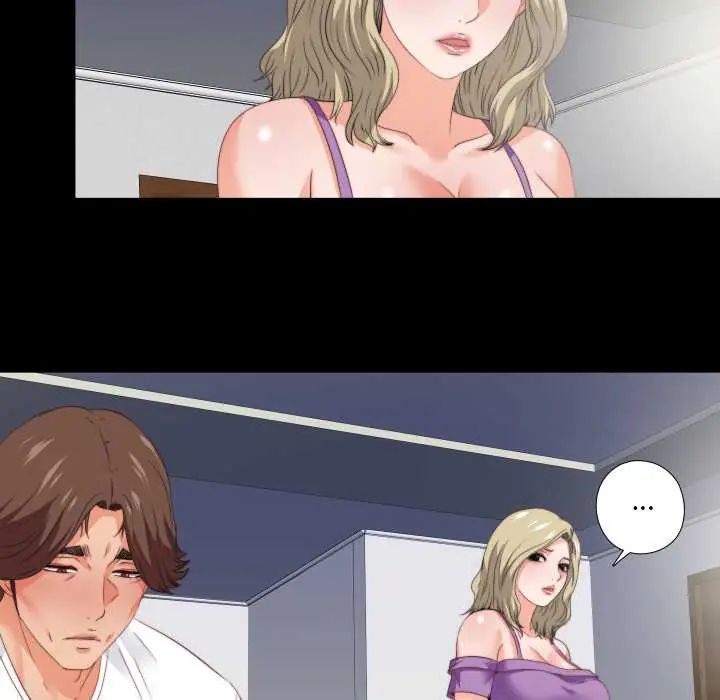 無法上色的關係第38話