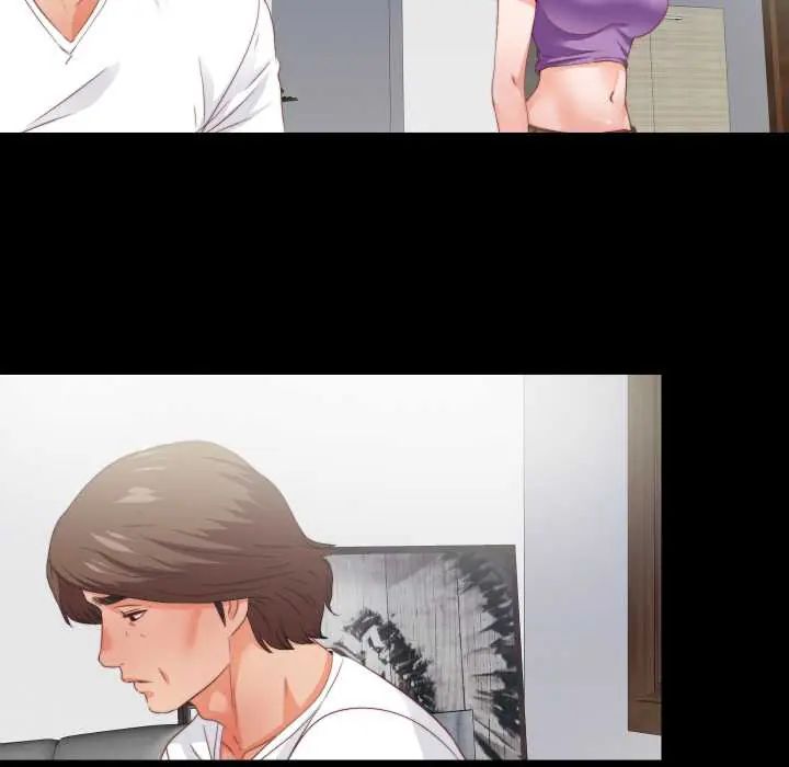 無法上色的關係第38話