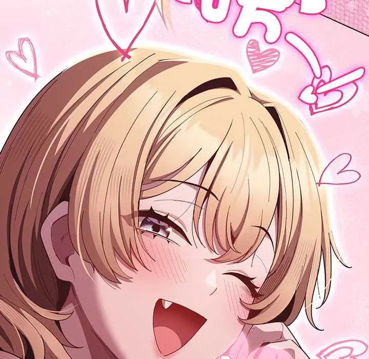神聖陷阱第49話