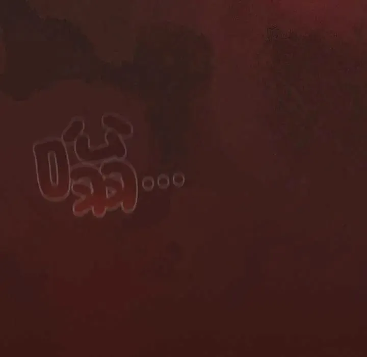 神聖陷阱第49話