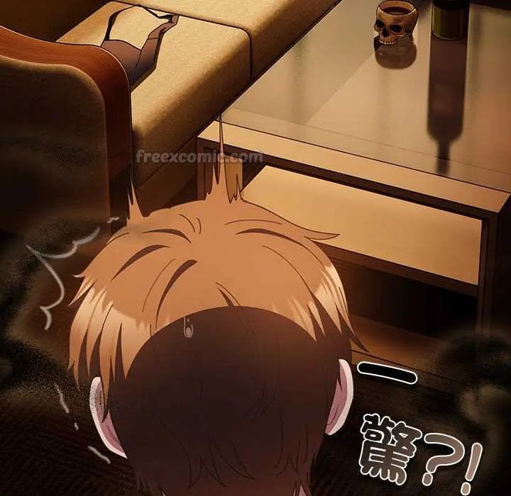 神聖陷阱第49話