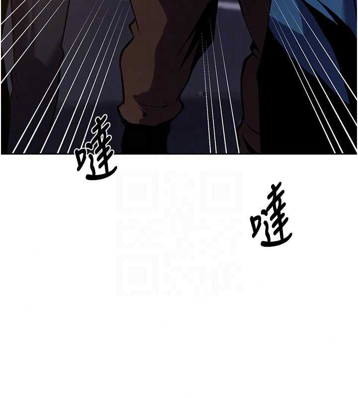 秘密教學第318話-給妳最濃郁的第一發