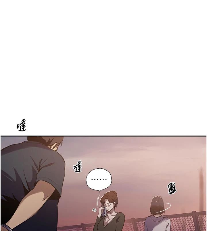 秘密教學第318話-給妳最濃郁的第一發