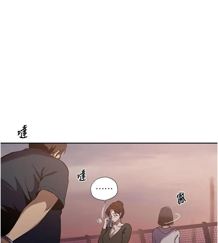 秘密教學第318話-給妳最濃郁的第一發