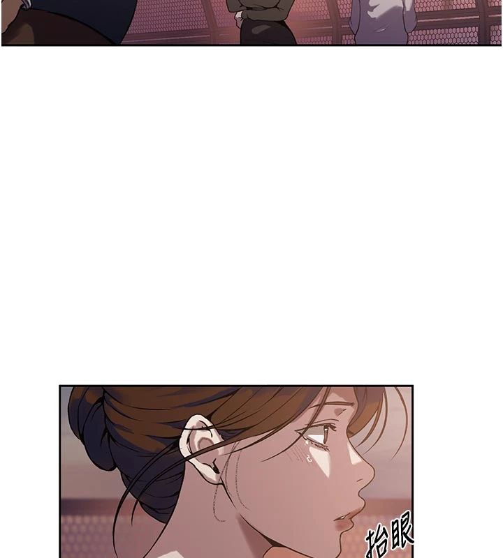 秘密教學第318話-給妳最濃郁的第一發