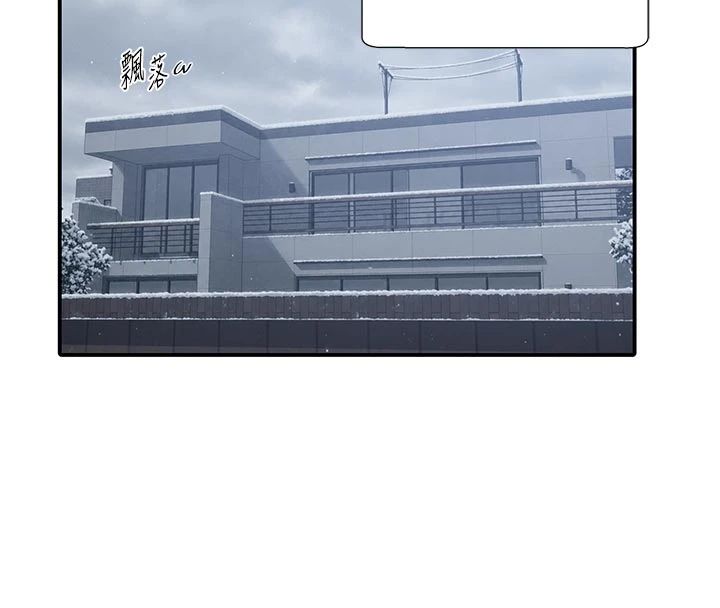 秘密教學第318話-給妳最濃郁的第一發
