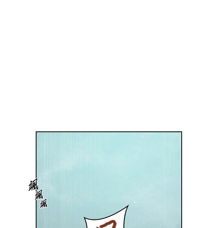 秘密教學第318話-給妳最濃郁的第一發