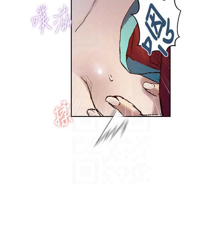 秘密教學第318話-給妳最濃郁的第一發