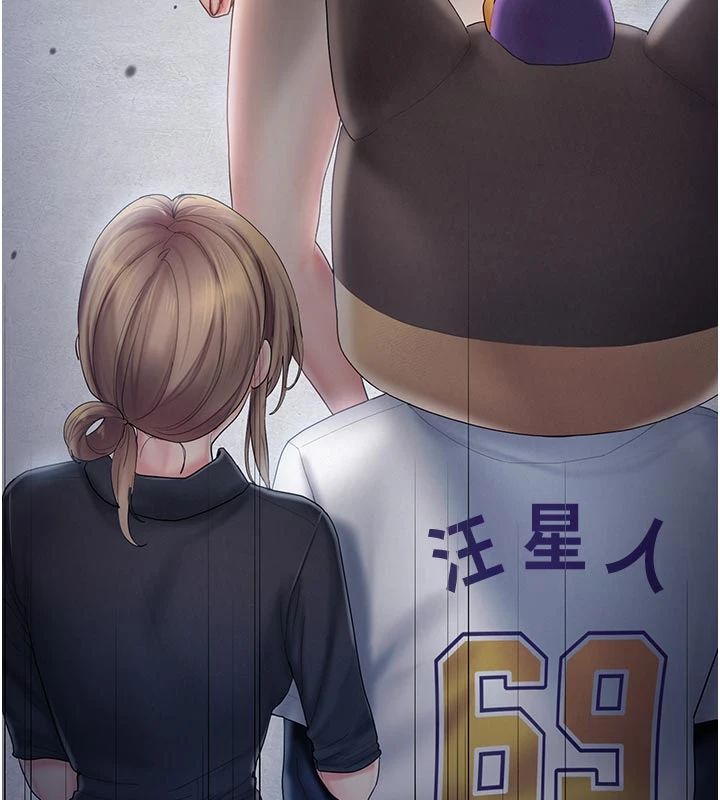 我的in援团第11話-阿姨幫你弄乾淨♥