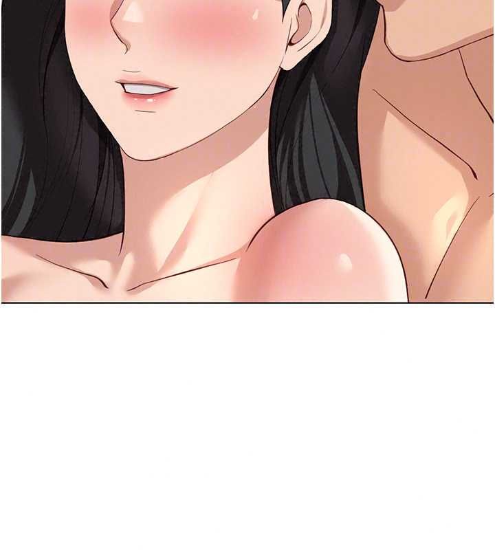 魯蛇社畜的金手指第83話-你有考慮同居嗎?