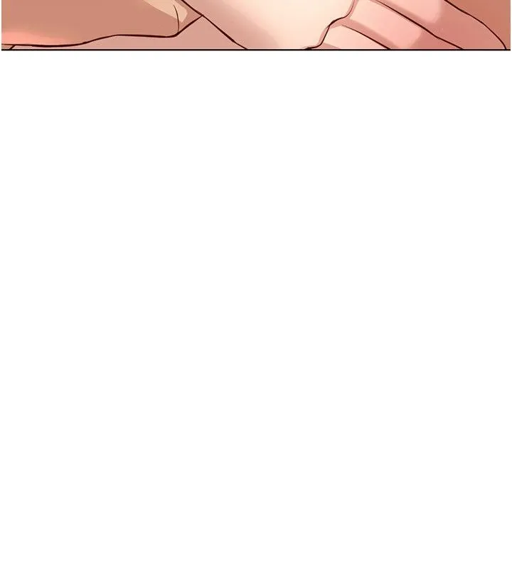 魯蛇社畜的金手指第83話-你有考慮同居嗎?