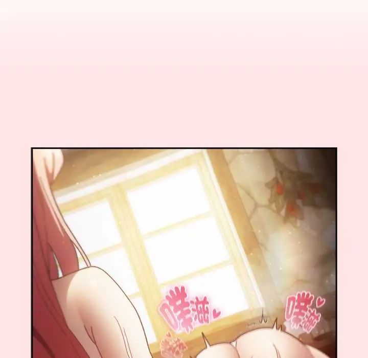 男人稀缺的異世界第48話