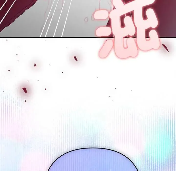 她們教會我的事第45話