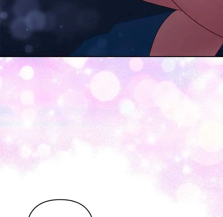 她們教會我的事第45話