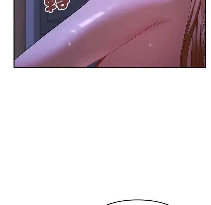 她們教會我的事第45話