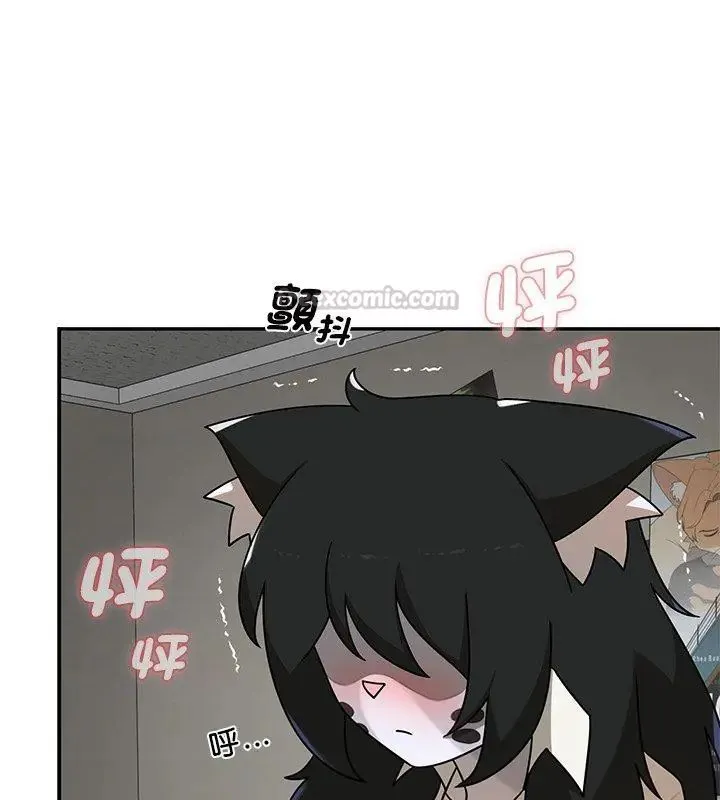 野獸的王國第36話