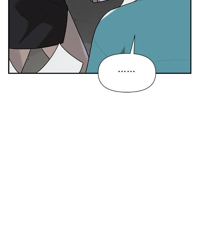 野獸的王國第36話