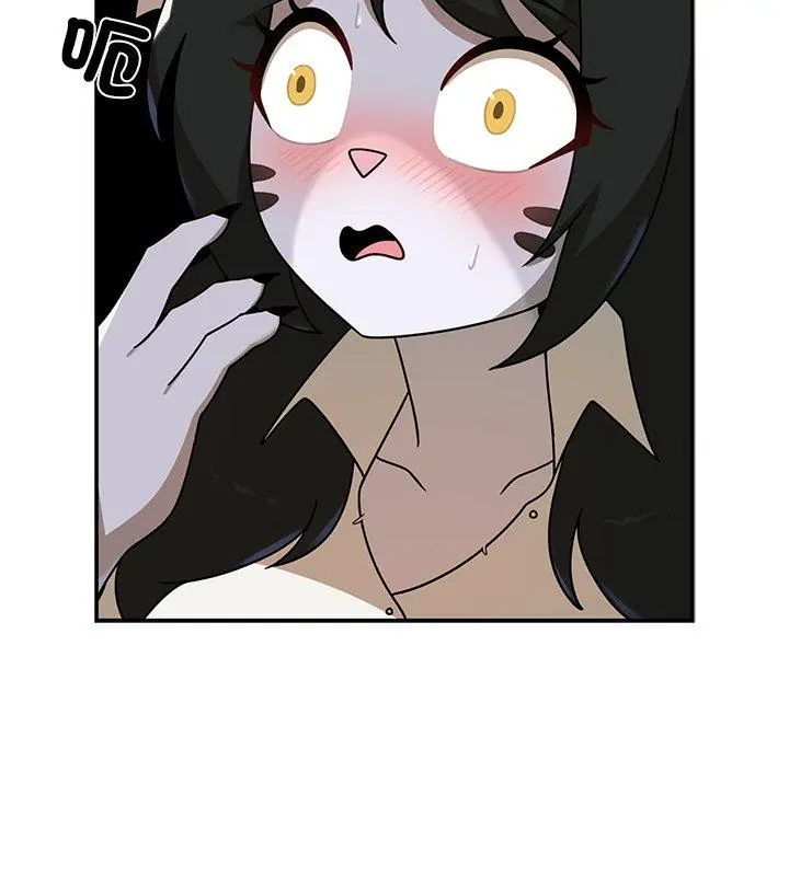 野獸的王國第36話