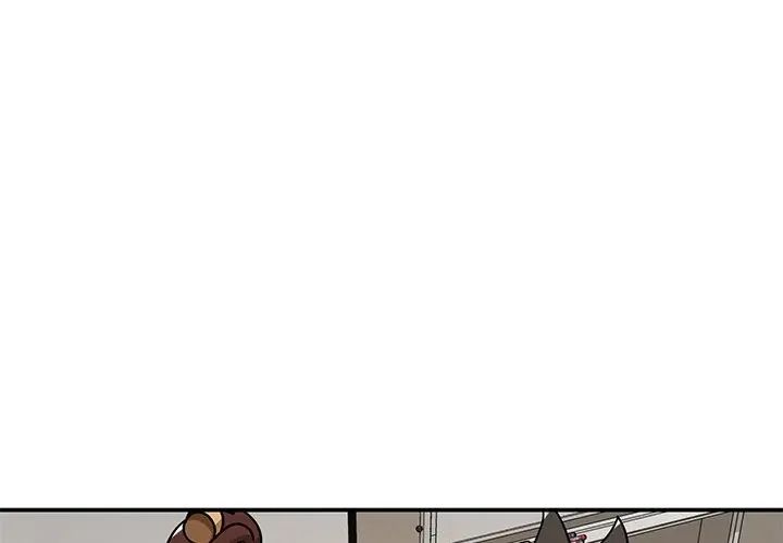 野獸的王國第36話