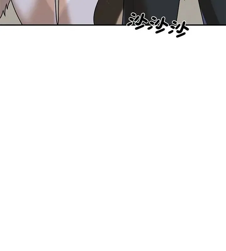 野獸的王國第36話