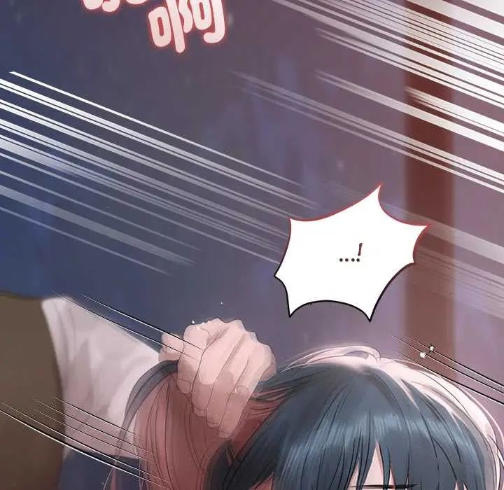 契約的代價第37話