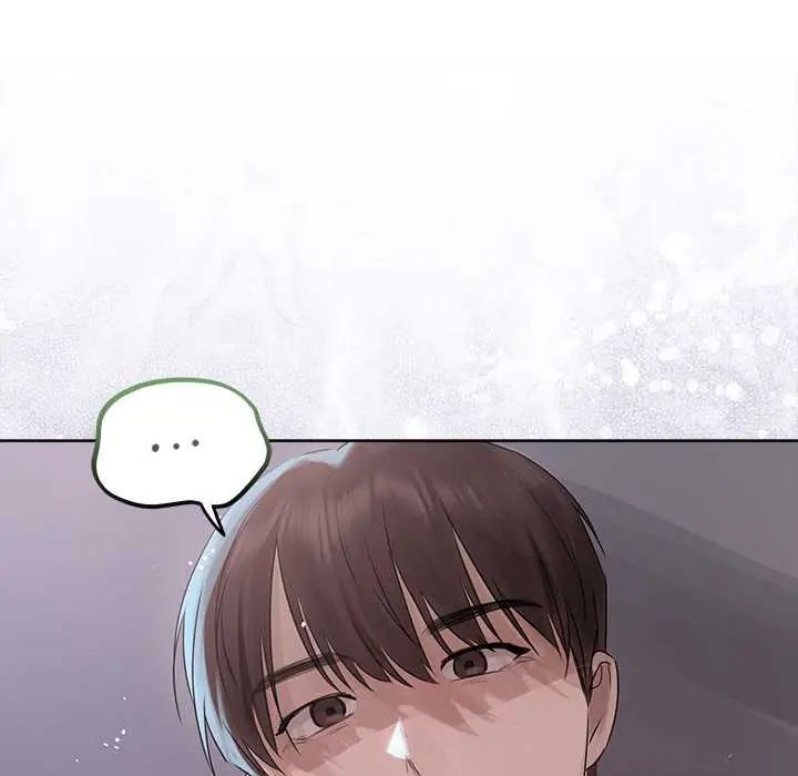契約的代價第37話