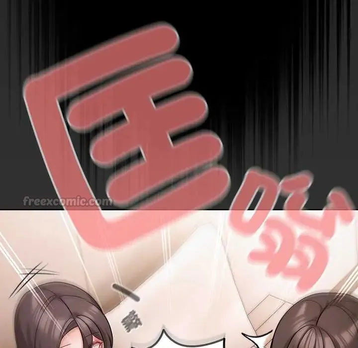 幸福來得太突然第86話
