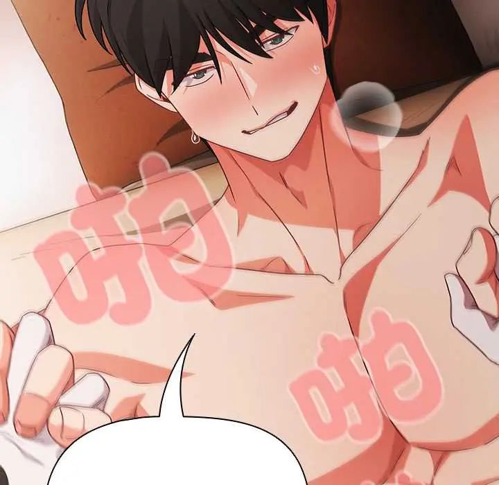 幸福來得太突然第86話