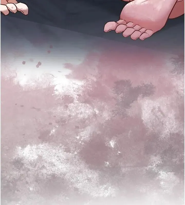女友不能說的事第26話-妳這個騷貨!!