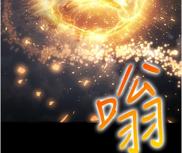 逆轉食物鏈第1話-人生的轉捩點