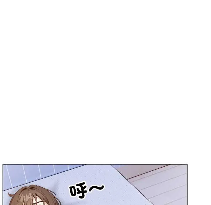 瘋狂真愛第12話