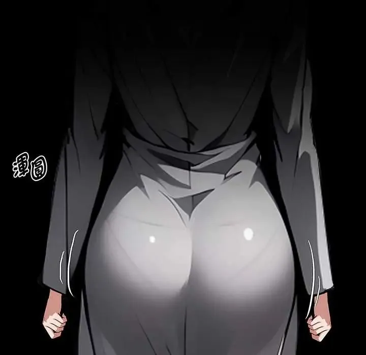 黑道X上班族第72話