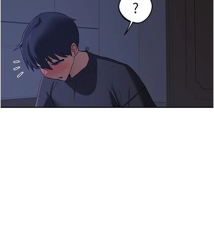 熟女交换计画第83話-老公…這是我的主人