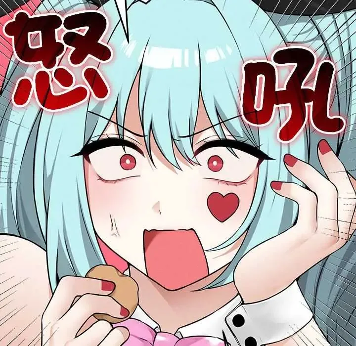 神秘的桌遊第15話