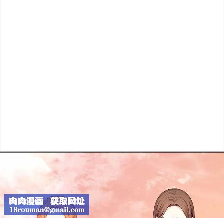 大学女生宿舍的秘密第32話